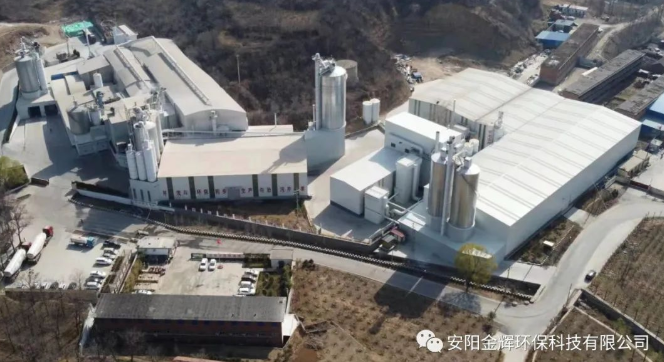 熱烈祝賀安陽(yáng)市建筑石灰工程技術(shù)研究中心成立?。?！