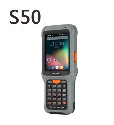 Supoin S50 Mobile intelligent terminal